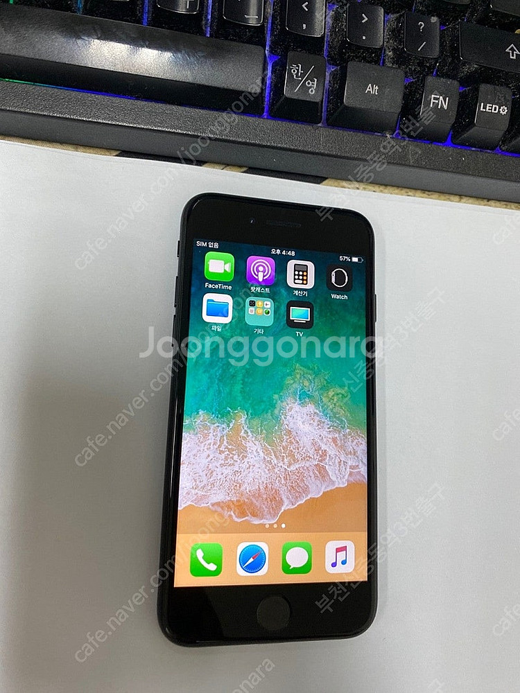 201987 아이폰7 매트블랙 SS급 32GB 무잔상 배터리성능100% 인스타 감성폰 15만 부천 대량구매가능하세요--2